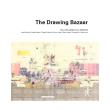 Drawing bazaar, the-dibujo arquitec