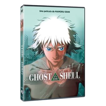 DVD-GHOST IN THE SHELL