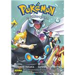 Pokemon 20-Diamante Y Perla 4