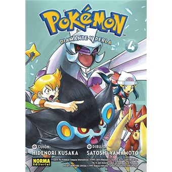 Pokemon 20-Diamante Y Perla 4