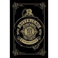 Boyfriend in Wonderland