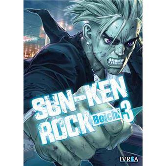 Sun-ken rock 3