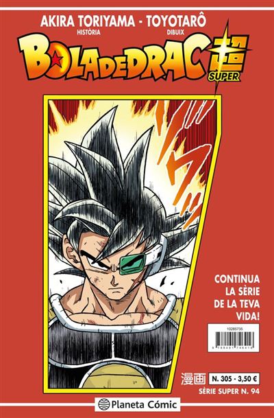 Bola de Drac Super nº 19 - Agnès Pérez Massegú, Akira Toriyama;Toyotaro,  Akira Toriyama · 5% de descuento