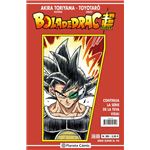 Bola de drac sèrie vermella nº 305
