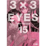 3x3 eyes 15