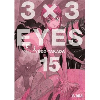 3x3 eyes 15