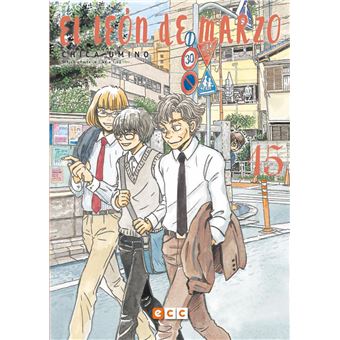 El león de marzo núm. 15 (de 12)