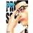 Prison school 25