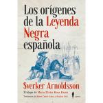 Los orígenes de la leyenda negra española