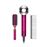 Secador de pelo Dyson Supersonic Edición Día de la Madre 2020_0