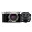 Kit cámara digital Fujifilm X-M5 Plata + Zoom XC 15-45mm