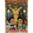 La noche del virgen - DVD