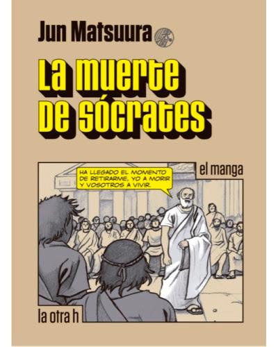 Libro La Muerte de jun matsuura manga el epub