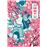 Hanami. Tu, Yo, 19 M2 Y Japón