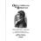 Obras Completas De Robertson