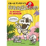 Esqueletosaurio 1 - El misterio del dragón