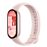 Smartband Xiaomi Band 10 Rosa