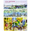 Urban Sketching