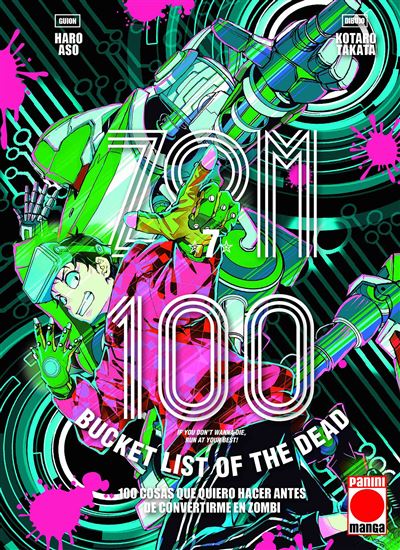 Zom 100 7. 100 cosas que quiero hacer antes de convertirme en zombi -  Kotaro Takata (Autor), Haro Aso (Autor)