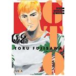 Gto great teacher onizuka 2