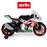 Injusa - Moto Aprilia 12V_1