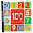 Els Meus Primers 100 Numeros