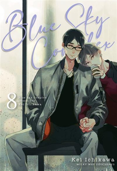 BLUE SKY COMPLEX 08 - Imagen 2