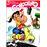 Condorito 3 1957 Ed Facsimilar