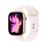 Apple Watch Series 11 GPS 42mm Caja Aluminio Oro rosa y Correa Deportiva Rosa rubor  - Talla S/M