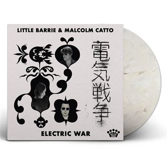 Electric War - Vinilo Blanco mármol