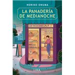 La panadería de medianoche. Las vacaciones