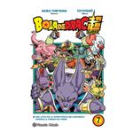 Bola de Drac Super nº 07
