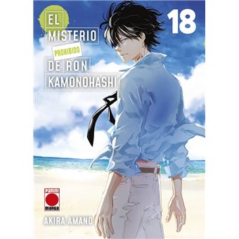 El misterio prohibido de ron kamonohashi n.18
