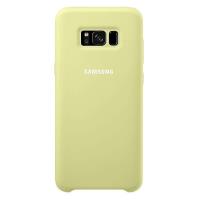 Funda de silicona verde Samsung para Galaxy S8 Plus