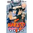 Naruto Català Nº 71/72