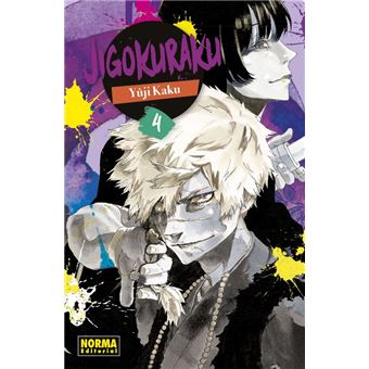 Jigokuraku 4