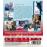 Despido procedente - Blu-Ray_2