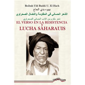 El Verso En La Resistencia Y Lucha