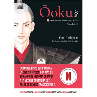 Ooku: Los Aposentos Privados, vol. 1 - 1