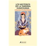 Los misterios de la taberna Kamogawa (La taberna Kamogawa 1)