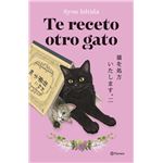 Te receto otro gato