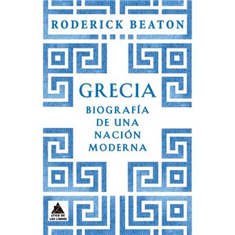 Grecia - 1