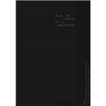 Atlas de teoría(s) de la arquitectura