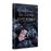 Lourdes - DVD