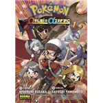 Pokemon Omega Rubi Alfa Zafiro 01 (Nuevo Pvp)