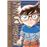 Detective Conan 51