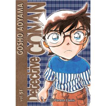 Detective Conan 51