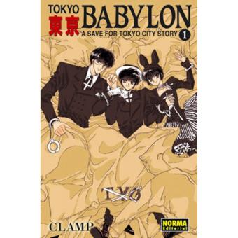 Tokyo babylon 1
