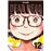 Dead Dead Demons Dededede Destruction 12