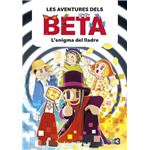 Les aventures dels Beta 5. L´´enigma del lladre